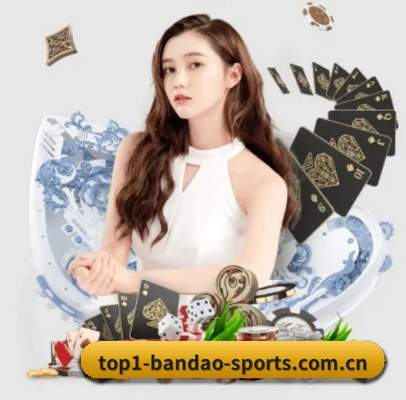 半岛体育app官方下载 APP