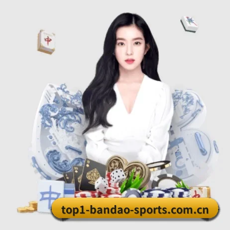 半岛体育app官方下载 APP 界面