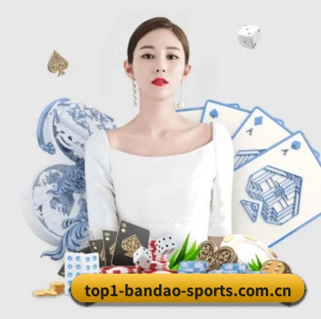 半岛体育app官方下载 APP